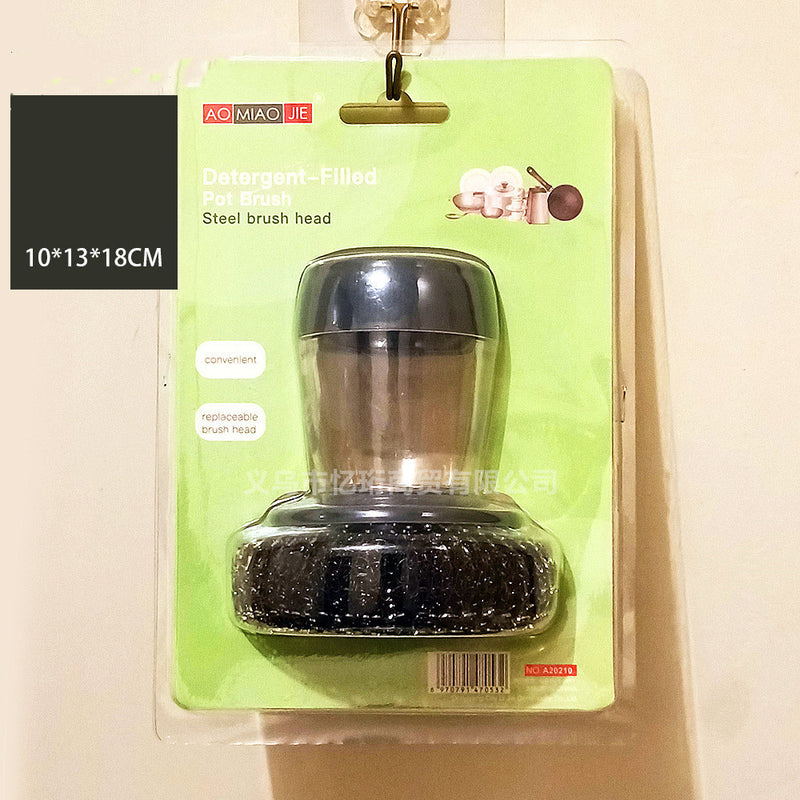 Push-Type Soap Dispensing Palm Brush – Kitchen Scrubber Tool