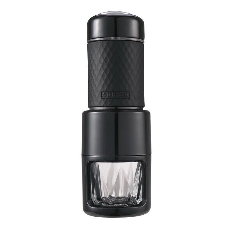 Portable Manual Espresso Maker – Handheld Coffee Machine