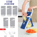 3-Blade Spiral Vegetable Slicer